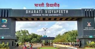 Bharati Vidyapeeth Deemed University